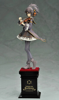 Ludwig van Beethoven - Eiyuu Senki Gold - 1