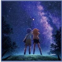 Motiv A - Asteroid in Love Mini Microfaser-Tuch.jpg