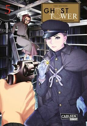 Ghost Tower 5 - Profil