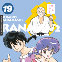 Ranma 1/2 New Edition - Egmont - Band 19