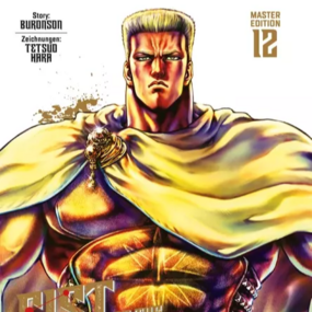 Fist of the North Star - Manga Cult - Master Edition Band 12 - Profil