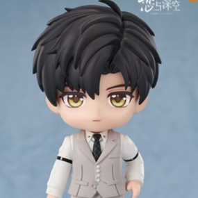 Nendoroid Li Shen - Profil