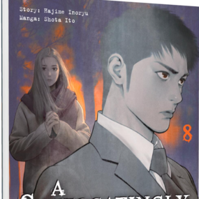 A Suffocatingly Lonely Death - Carlsen - Band 08 - Profil