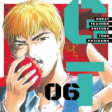 GTO: Great Teacher Onizuka - Manga Cult - Band 6