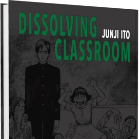 Dissolving Classroom - Carlsen - Einzelband - Profil