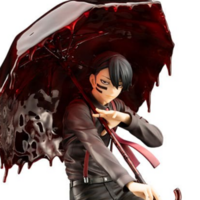 Naito Mudano - DX Edition -  ARTFX J - Kotobukiya