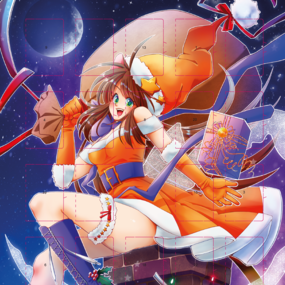 Limited Edition 2025 - Figuya - Lindt Maîtres Chocolatiers Suisse - advent calendar - Profil