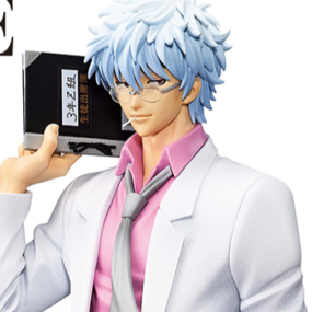 Ginpachi Sakata - Gintama - 3-Z Ginpachi Sensei - Ichibansho - Profil