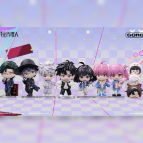 Zufällige Auswahl - Link Click - Mini Figuren - 2 Echos of Time - Gong - Pop Mart - Profil