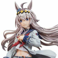 Oguri Cap - Phat Company