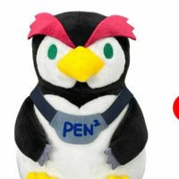 Penpen - EVA Pocket Plüsch - Furyu