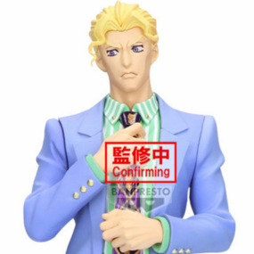 Yoshikage Kira - JoJo's Bizarre Adventure: Diamond is Unbreakable Mometria Josuke - Banpresto - Profil