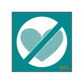 Hand Towel - Icha Icha Tactics - Profil