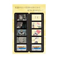 Emotional scene bookmark set - Kushina