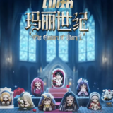 Random Selection - LILITH - The Century of Mary - Mini Figures - 52TOYS