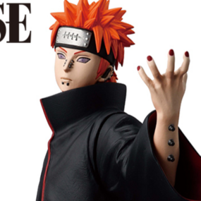 Pain - Naruto Shippuden - A Bridge Between The Lament of Samsara and Peace - Ichibansho - Profil