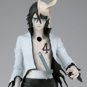 Ulquiorra Cifer (Shifar) - Bleach - Maximatic - Banpresto - Profil