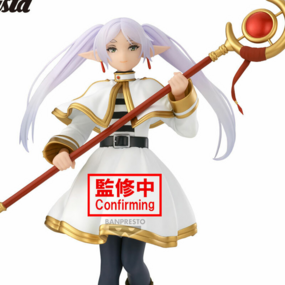 Frieren - Frieren: Beyond Journey's End - Grandista - Banpresto - Profil
