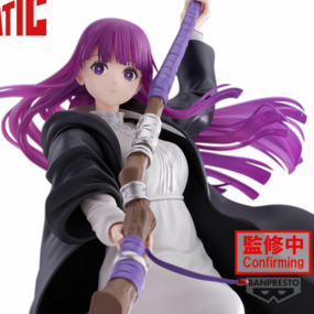Fern - Frieren: Beyond Journey's End - Maimatic - Banpresto - Profil