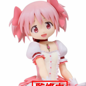 Madoka Kaname - Puella Magi Madoka Magica the Movie Rebellion - Banpresto - Profil