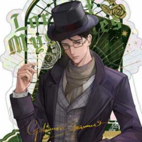 Gehrman Sparrow - Floating Shadows Series - Lord of Mysteries Acryl Aufsteller - Yin Liu Hui She - Profil