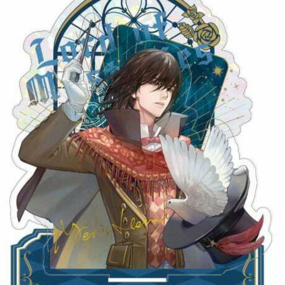 Merlin Hermes - Floating Shadows Series - Lord of Mysteries Acryl Aufsteller - Yin Liu Hui She - Profil