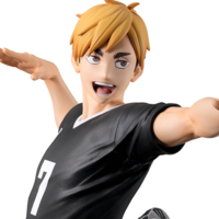 Atsumu Miya - Haikyu!! - The Strongest Challenger - Ichibansho