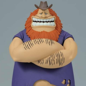 Jaguar D. Saul / Hagwar D. Sauro - One Piece - DXF The Grandline Series - Special - Banpresto - Profil