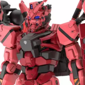 Red Gundam - Mobile Suit Gundam GQuuuuuuX - HG 1/144 - Modelkit - Bandai Spirits - Profil