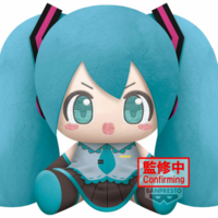 Hatsune Miku - Super Big Plush - Banpresto
