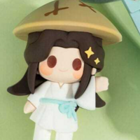 Xie Lian - Gummi-Schlüsselanhänger