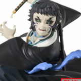 Kaigaku - Demon Slayer - Vibration Stars Plus - Banpresto