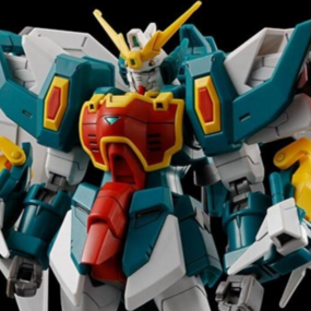 XXXG-01S2 Altron Gundam - Mobile Suit Gundam Wing - HGAC 1/144 - Modelkit - Bandai Spirits - Profil