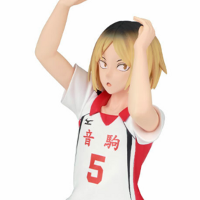 Kenma Kozume - Haikyu!! - Posing Figure (Second Uniform Version) - Banpresto - Profil
