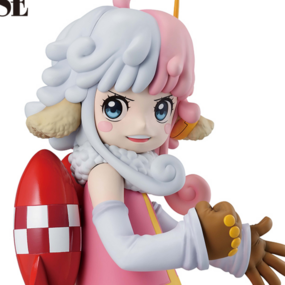 Atlas - One Piece - The Future of Imagination - Last Battle - Ichibansho - Profil