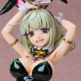 Leopard (Araga Kiwi) - 1/4 B-Style Bunny - Freeing