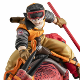 Son Goku - Limited Reprint - Desktop McCoy - Megahouse