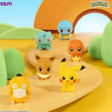 Zufällige Auswahl - Pokémon - Poké Ball - Palmsize Wonders Series 1 - Funism