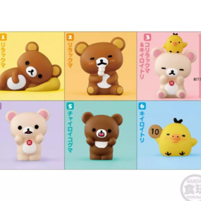 Zufällige Auswahl - Rilakkuma Friends - Figuren (Reissue) - Candy Toys - Bandai - Profil
