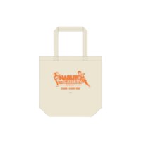 Eco-bag - Orange