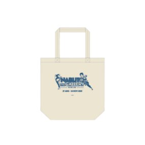 Eco-bag - Blue - Profil