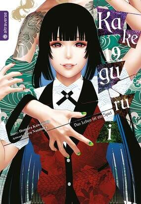 Kakegurui - Das Leben ist ein Spiel 19 - Profil
