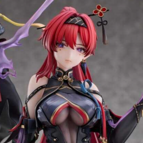 Yinlin - Hanabee - Profil