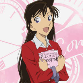 Ran Mori - Detektiv Conan - Acrylaufsteller (Reading Ver.). - Kadokawa - Profil