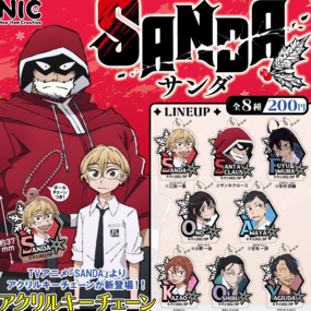 Zufällige Auswahl - SANDA - Acrylanhänger (Capsule) - TCP - Profil