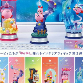 Zufällige Auswahl - Kirby - Mini Figuren - Swing Kirby Twinkle Traveler - Re-Ment - Profil