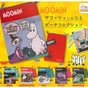 Random Selection - Moomin - Sacoche nimonaru Pouch Collection - System Service - Profil