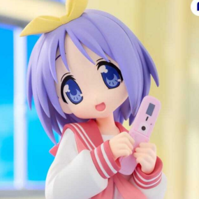 Tsukasa Hiiragi - Trio-Try-iT - Furyu - Profil