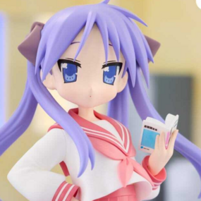 Kagami Hiiragi - Trio-Try-iT - Furyu - Profil