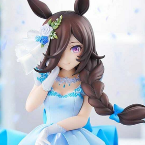 Rice Shower - The Day I Dreamed Of - Good Smile Company - Profil